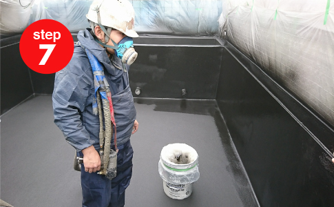 施工手順7